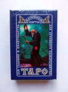 Магические карты Таро