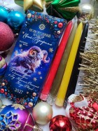 Новогодний набор " Привлечение удачи и благополучия в 2026г."